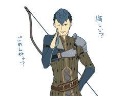 Rule 34 | 1boy, ?, asutarou, belt, black hair, blue eyes, blue hair, bow (weapon), fire emblem, fire emblem echoes: shadows of valentia, gloves, male focus, multicolored hair, nintendo, one eye closed, open mouth, partially fingerless gloves, python (fire emblem), simple background, solo, teeth, two-tone hair, upper body, weapon, white background