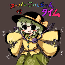 Rule 34 | 1girl, black eyes, black hat, blouse, blush stickers, bow, brown background, buttons, cowboy shot, diamond button, eyeball, flailing, floral print, frilled shirt collar, frilled sleeves, frills, green hair, green skirt, hat, hat bow, hat ribbon, heripantomorrow, komeiji koishi, long sleeves, looking at viewer, medium hair, motion lines, open mouth, ribbon, rose print, shirt, sidelocks, simple background, skirt, smile, solo, third eye, touhou, translation request, v-shaped eyebrows, wavy hair, wide sleeves, yellow bow, yellow ribbon, yellow shirt