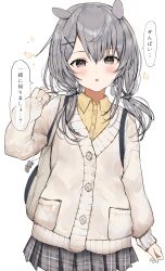 Rule 34 | 1girl, absurdres, alternate costume, backpack, bag, bag charm, blush, brown eyes, cardigan, charm (object), collared shirt, grey hair, hair between eyes, hair ornament, headgear, highres, i-201 (kancolle), kantai collection, long hair, low twintails, parted lips, plaid, plaid skirt, pleated skirt, qqqmei, shirt, simple background, skirt, solo, speech bubble, translation request, twintails, white background, x hair ornament, yellow shirt