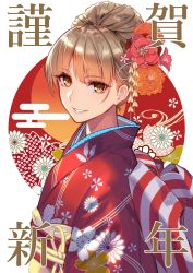 Rule 34 | 1girl, aosaki yukina, back bow, bow, brown eyes, brown hair, commentary request, egasumi, floral print, flower, from side, hair bun, hair flower, hair ornament, highres, japanese clothes, kimono, looking at viewer, looking to the side, obi, orange flower, original, parted lips, pink lips, print kimono, red flower, red kimono, sash, short hair, single hair bun, smile, solo, upper body, white flower