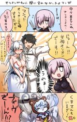 Rule 34 | 1boy, 2girls, ahoge, artemis (fate) (cosplay), artemis (fate), bare shoulders, between legs, breasts, cleavage, comic, cosplay, creature, closed eyes, fate/grand order, fate (series), fou (fate), fujimaru ritsuka (male), ghost, hair over one eye, hand between legs, jewelry, large breasts, long hair, long sleeves, mash kyrielight, multiple girls, necklace, ohitashi netsurou, olga marie animusphere, one eye covered, open mouth, orion (bear) (fate), short hair, stuffed animal, stuffed toy, sword, teddy bear, translation request, weapon