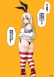 Rule 34 | ..., 1girl, animal ears, ass, bikini, black bikini bottom, blonde hair, blush, breasts, commentary request, elbow gloves, fake animal ears, from behind, full body, gloves, hair between eyes, hairband, highres, jitome, kantai collection, long hair, looking at viewer, looking back, navel, orange background, parted lips, red footwear, red thighhighs, shigekikkusu, shimakaze (kancolle), side-tie bikini bottom, signature, simple background, solo, speech bubble, spoken ellipsis, striped clothes, striped thighhighs, swimsuit, talking, thick thighs, thighhighs, thighs, white gloves, white thighhighs