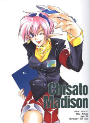 Rule 34 | 1girl, azuma mayumi, blazer, blue eyes, character name, chisato madison, earrings, hairband, jewelry, name tag, official art, one eye closed, pen, pink hair, pointy ears, scan, short hair, shorts, smile, solo, star ocean, star ocean the second story, white background
