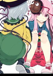 Rule 34 | 2girls, ass, black footwear, black legwear, blue shirt, blush, bow, bowtie, flying sweatdrops, footwear bow, green bow, green skirt, hair between eyes, hands on own knees, hata no kokoro, heart, heart of string, highres, komeiji koishi, lolimate, long hair, long sleeves, looking at another, mask, mask on head, motion lines, multiple girls, no panties, open mouth, pantylines, pink bow, pink eyes, pink footwear, pink hair, pink skirt, plaid, plaid shirt, pleated skirt, shirt, shoes, short hair, sidelocks, silver hair, simple background, skirt, squatting, star (symbol), sweat, taut clothes, touhou, white background, white bow, white bowtie, white footwear, wide sleeves, yellow shirt