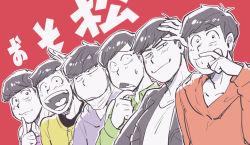 Rule 34 | 10s, 6+boys, :3, baseball uniform, black hair, brothers, heart, heart in mouth, hood, hoodie, index finger raised, jacket, leather, leather jacket, looking away, male focus, mask, matsuno choromatsu, matsuno ichimatsu, matsuno jyushimatsu, matsuno karamatsu, matsuno osomatsu, matsuno todomatsu, messy hair, mouth mask, multiple boys, osomatsu-kun, osomatsu-san, osomatsu (series), red background, salute, sanjiro (tenshin anman), sextuplets, siblings, simple background, smile, sportswear, surgical mask, sweatdrop, swept bangs, triangle mouth, upper body, wiping nose