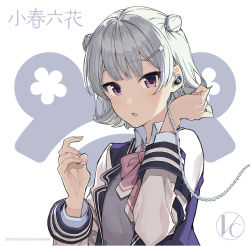 Rule 34 | 1girl, :o, blazer, blue jacket, bow, bowtie, cable, cevio, character name, cherry blossoms, commentary, double bun, earphones, grey hair, grey shirt, hair bun, hair ornament, hairclip, hand in own hair, hand up, jacket, koharu rikka, logo, looking at viewer, open mouth, pink bow, pink bowtie, purple eyes, school uniform, shirt, short hair, solo, synthesizer v, teshima nari, white background
