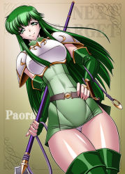 Rule 34 | 1girl, armor, belt, breastplate, elbow gloves, female focus, fire emblem, fire emblem: mystery of the emblem, fire emblem: new mystery of the emblem, fire emblem: shadow dragon, fire emblem: shadow dragon and the blade of light, gloves, green eyes, green hair, green thighhighs, hair between eyes, hand on own hip, headband, long hair, looking at viewer, nintendo, palla (fire emblem), panties, pantyshot, polearm, shoulder pads, sidelocks, smile, solo, solo focus, spear, standing, thick thighs, thighhighs, thighs, underwear, weapon, white panties, wide hips