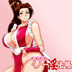 Rule 34 | 1girl, ass, breasts, brown hair, curvy, fatal fury, gauntlets, highres, huge ass, huge breasts, japanese clothes, long hair, onion store, pelvic curtain, ponytail, revealing clothes, shiranui mai, snk, solo, tamanegiya, the king of fighters