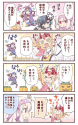 Rule 34 | &gt; &lt;, 3koma, 4girls, 4koma, :&lt;, :d, :o, ;), @ @, ^^^, ainu clothes, bare shoulders, black hair, blonde hair, blush, bow, carousel, chibi, clenched teeth, closed eyes, closed mouth, comic, commentary request, detached sleeves, facial mark, fang, fate/grand order, fate (series), fence, fishnets, flower, flying sweatdrops, forehead mark, fou (fate), gourd, hair between eyes, hair bow, hair flower, hair ornament, hair over one eye, hairband, heart, holding, holding sword, holding weapon, horns, ibaraki douji (fate), ibaraki douji (fate/grand order), ibaraki douji (swimsuit lancer) (fate), ibaraki douji (swimsuit lancer) (third ascension) (fate), illyasviel von einzbern, jack-o&#039;-lantern, katana, light brown hair, lightning bolt symbol, long hair, mochizuki chiyome (fate), multiple girls, o o, on one knee, one-piece swimsuit, one eye closed, oni, open mouth, outstretched arms, pink bow, pink hairband, profile, purple eyes, purple hair, purple sleeves, red eyes, red flower, rioshi, short hair, shuten douji (fate), shuten douji (fate/grand order), shuten douji (halloween caster) (fate), sidelocks, sitonai (fate), skin-covered horns, smile, spread arms, star (symbol), star print, strapless, strapless one-piece swimsuit, sweat, swimsuit, sword, tears, teeth, translation request, trembling, very long hair, weapon, white hairband, white one-piece swimsuit