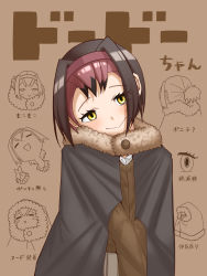 Rule 34 | 1girl, bird girl, blush, blush stickers, brown background, brown hair, brown sweater, closed mouth, collared shirt, commentary request, dodo (kemono friends), hair tie, hairband, highres, kemono friends, multicolored hair, partial commentary, pleated skirt, purple hair, semikouen, shawl, shirt, short hair, simple background, skirt, smile, solo, sweater, translation request, v, white shirt