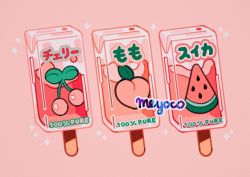 Rule 34 | artist name, bad id, bad instagram id, cherry, commentary, food, food focus, fruit, juice box, leaf, liquid, meyoco, no humans, original, peach, pink background, popsicle, simple background, sparkle, translated, watermelon, watermelon seeds