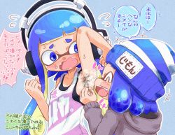 Rule 34 | 2girls, :d, ^ ^, arm up, armpit hair, armpits, bare arms, bare shoulders, blue background, blue eyes, blue hair, blush, bobble-chan (splatoon), breasts, closed eyes, collarbone, covered erect nipples, fangs, hand up, headphone-chan (splatoon), headphones, highres, ikaheigen, inkling, inkling girl, inkling player character, long hair, multiple girls, nintendo, nose blush, open mouth, outline, short hair, sideboob, small breasts, smile, splatoon (manga), splatoon (series), steaming body, striped clothes, striped headwear, suction cups, sweat, tank top, tentacle hair, translation request, white outline