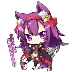 Rule 34 | 1girl, :o, animal ear fluff, animal ear legwear, animal ears, azur lane, bell, black jacket, black thighhighs, blush, boots, cannon, cat ear legwear, chibi, commentary request, dress, full body, hair bell, hair between eyes, hair ornament, hair ribbon, hairband, jacket, jingle bell, long hair, long sleeves, looking at viewer, open clothes, open jacket, parted lips, purple eyes, purple hair, red hairband, red ribbon, ribbon, rope, shachoo., shimenawa, short dress, simple background, solo, thick eyebrows, thighhighs, translation request, turret, urakaze (azur lane), v-shaped eyebrows, very long hair, white background, white dress, white footwear, wide sleeves