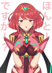 Rule 34 | 1girl, absurdres, armor, backless outfit, bob cut, breasts, chest jewel, drop earrings, earrings, half-closed eyes, highres, impossible clothes, jewelry, large breasts, looking at viewer, medium hair, neon trim, pyra (xenoblade), raised eyebrows, red eyes, red hair, ryochan96154, shorts, solo, swept bangs, tiara, twitter username, upper body, xenoblade chronicles (series), xenoblade chronicles 2