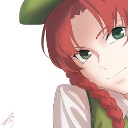 Rule 34 | 1girl, amino (tn7135), bad id, bad pixiv id, braid, green eyes, hat, head tilt, hong meiling, long hair, looking at viewer, red hair, shirt, signature, simple background, smile, solo, touhou, upper body, vest, white background