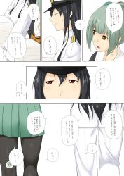 Rule 34 | 10s, 2girls, black hair, blunt bangs, bow, brown eyes, carrying, closed eyes, coat, comic, commentary request, eyebrows, female admiral (kancolle), folded ponytail, gloves, green hair, hair between eyes, hair bow, hat, highres, kantai collection, kneepits, long hair, looking to the side, military, military hat, military uniform, multiple girls, niwatazumi, open mouth, pants, pantyhose, papers, peaked cap, pleated skirt, school uniform, serafuku, sidelocks, skirt, smile, sweatdrop, tatebayashi sakurako, translation request, uniform, yuubari (kancolle)