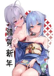Rule 34 | 2girls, absurdres, ahoge, bare shoulders, blue eyes, blue hair, blush, breasts, cleavage, commentary request, grey hair, happy new year, highres, indie virtual youtuber, japanese clothes, kanzarin, kanzarin (vtuber), kimono, long hair, looking at viewer, multiple girls, new year, obi, off shoulder, original, pink eyes, pointy ears, sash, shinomiya kanna, short hair, small breasts, smile, twintails, virtual youtuber, wide sleeves, yukata