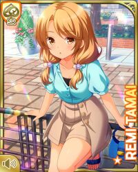 Rule 34 | 1girl, :o, brown eyes, brown hair, brown skirt, card (medium), city, day, girlfriend (kari), green shirt, looking at viewer, low twintails, official art, open mouth, outdoors, qp:flapper, shirt, skirt, solo, standing, sunburn, tagme, tamai remi, twintails