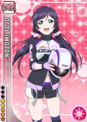 Rule 34 | 10s, 1girl, :d, aqua eyes, black jacket, black shorts, blue socks, blush, card (medium), character name, fingerless gloves, gloves, gradient background, helmet, high collar, holding, holding helmet, jacket, kneehighs, long hair, looking at viewer, love live!, love live! school idol festival, love live! school idol project, low twintails, navel, official art, open mouth, parted bangs, pink background, purple gloves, purple hair, racing suit, scrunchie, shorts, smile, socks, solo, sparkle, standing, star (symbol), sun symbol, tojo nozomi, twintails, unzipped, zipper