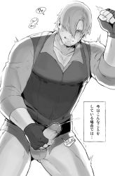 Rule 34 | 1boy, bara, blush, erection, closed eyes, gloves, leon s. kennedy, male focus, masturbation, monochrome, penis, resident evil, solo, steam, text focus, uncensored, wince