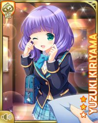Rule 34 | 1girl, blouse, blue bow, blue jacket, blue skirt, blunt bangs, bow, button, card (medium), character name, crying, day, girlfriend (kari), green eyes, indoors, jacket, kiriyama yuzuki, looking at viewer, official art, one eye closed, open mouth, pin, plaid, plaid skirt, purple hair, qp:flapper, school uniform, shirt, skirt, smile, solo, tagme, theater, ufo, vest, white shirt, yellow background, yellow vest