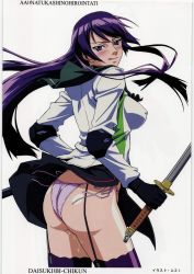 Rule 34 | 1girl, ass, black eyes, blue eyes, blush, breasts, busujima saeko, clothes lift, elbow pads, female focus, flat ass, garter belt, gloves, gun, highres, highschool of the dead, impossible clothes, impossible shirt, in heat, katana, large breasts, legs, licking lips, long hair, long sleeves, machine pistol, naughty face, non-web source, panties, purple hair, scan, school uniform, shirt, side-tie panties, side slit, sideboob, simple background, skirt, skirt lift, smile, solo, standing, submachine gun, sweatdrop, sword, thighhighs, thighs, thong, tongue, tongue out, underwear, uniform, uzi, uzi (artist), weapon, wet, white background