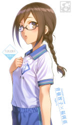 Rule 34 | 1girl, :o, aomine tomoko, arm at side, artist name, black-framed eyewear, blue shorts, blush, braid, breasts, brown eyes, brown hair, character name, clothes writing, collared shirt, glasses, gym uniform, hair tie, hand on own chest, highres, long hair, open mouth, original, pairan, shirt, short sleeves, shorts, sidelocks, simple background, single braid, small breasts, solo, upper body, white background, white shirt, wing collar