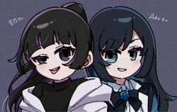 Rule 34 | 2girls, ado (utaite), black bow, black bowtie, black coat, black eyes, black hair, black shirt, blue hair, blush, bow, bowtie, chando (ado), character name, chibi, chromatic aberration, cloud nine inc, coat, collared shirt, colored inner hair, commentary request, company connection, dress shirt, floating hair, flower brooch, highres, jacket, looking at viewer, multicolored hair, multiple girls, oan (o annn), off shoulder, open clothes, open coat, open mouth, ponytail, shirt, sidelocks, smile, teeth, tongue, tongue out, translated, two-tone hair, upper body, upper teeth only, utaite, white jacket, white shirt, yoshino (utaite)
