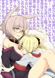 Rule 34 | 2girls, ahoge, airi (ogami kazuki), animal ear fluff, animal ears, between breasts, black collar, black shirt, black shorts, blonde hair, blue-framed eyewear, blush, breasts, brown eyes, brown hair, collar, fang, glasses, grey hoodie, hair over one eye, hand on another&#039;s head, head between breasts, heart, highres, hood, hood down, hoodie, irene (ogami kazuki), large breasts, long hair, multiple girls, ogami kazuki, original, parted lips, pillow, pointy ears, ponytail, red eyes, shirt, short hair, short shorts, shorts, smile, translation request, wall of text, white background