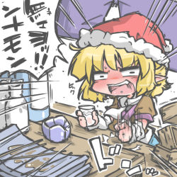Rule 34 | 1girl, blonde hair, blush, drinking, hat, kureha mitsushige, mizuhashi parsee, open mouth, pointy ears, santa hat, scarf, short hair, solo, touhou, translation request