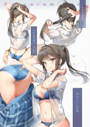 Rule 34 | 1girl, adjusting hair, ahoge, anmi, arm up, ass, back, barefoot, black hair, blue bra, blue panties, blue skirt, blurry, bra, breasts, brown eyes, butt crack, cleavage, clothes pull, collared shirt, dress shirt, from behind, halterneck, halterneck, hand up, highres, large breasts, long hair, looking at viewer, miniskirt, multiple views, navel, no pants, open clothes, open shirt, original, panties, plaid, plaid skirt, ponytail, see-through, shirt, short sleeves, sidelocks, sitting, skirt, skirt pull, stomach, thighs, translation request, underwear, wariza, white shirt