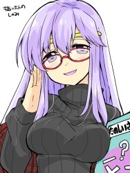 Rule 34 | 1girl, book, breasts, circlet, fire emblem, fire emblem: genealogy of the holy war, glasses, julia (fire emblem), long hair, medium breasts, nintendo, open mouth, purple eyes, purple hair, simple background, solo, yukia (firstaid0)