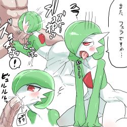 Rule 34 | !, 1boy, 1girl, abs, bent over, blush, collarbone, cum, cum in mouth, drooling, ejaculation, erection, fellatio, from behind, gardevoir, gen 3 pokemon, green hair, hair over one eye, half-closed eyes, hetero, highres, kneeling, multiple views, nishikun, nude, open mouth, oral, penis, pokemon, pokemon (creature), pokemon rse, pubic hair, red eyes, saliva, short hair, simple background, sitting, spread legs, testicles, text focus, tongue, tongue out, translation request, uncensored, white background
