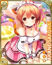 Rule 34 | 1girl, animal ears, apron, black neckwear, bow, brown eyes, brown hair, cafe, card (medium), cat ears, cat tail, closed mouth, day, dress, embarrassed, fake animal ears, fake animal tail, girlfriend (kari), hair ornament, indoors, looking at viewer, official art, pink dress, qp:flapper, sakurai akane (girlfriend), sitting, tagme, tail