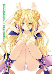 Rule 34 | 10s, 1girl, :o, arms up, bare legs, blonde hair, breasts, character name, cleavage, collarbone, convenient censoring, copyright name, date a live, double bun, eyebrows, hair between eyes, hair bun, highres, hoshimiya mukuro, knees together feet apart, large breasts, long hair, looking at viewer, official art, panties, pantyshot, parted lips, rabbit pose, sitting, solo, squatting, text focus, thighs, tsunako, underwear, very long hair, wavy hair, white panties, yellow eyes
