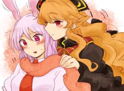 Rule 34 | !?, 2girls, @ @, animal ears, bad id, bad pixiv id, black hat, blonde hair, blush, hand on another&#039;s shoulder, hat, heart, heart-shaped pupils, junko (touhou), long hair, multiple girls, necktie, open mouth, purple hair, rabbit ears, red eyes, reisen udongein inaba, scarf, smile, sweat, symbol-shaped pupils, tama (hiroshige 36), touhou, upper body, wavy hair, yuri