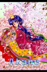 Rule 34 | 1girl, blue hair, character name, cherry blossoms, folding fan, hand fan, japanese clothes, kimono, letterboxed, long hair, low-tied long hair, ranma 1/2, solo, tendou akane