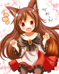 Rule 34 | 1girl, :d, animal ears, bad id, bad pixiv id, brown hair, dress, fang, frilled dress, frilled sleeves, frills, imaizumi kagerou, ishimori sakana, long hair, open mouth, pantyhose, red eyes, smile, solo, tail, touhou, wolf ears, wolf tail