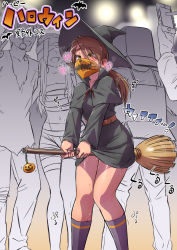 Rule 34 | belt, black dress, black legwear, blush, broom, broom riding, brown hair, clothes lift, dress, face mask, feet out of frame, ha ku ronofu jin, halloween, hat, heavy breathing, highres, japanese text, mask, multiple boys, multiple girls, party, ponytail, public indecency, pumpkin, skirt, skirt lift, steam, witch hat, yellow eyes