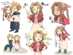 Rule 34 | 1boy, 1girl, aerith gainsborough, aqua eyes, armor, baggy pants, bangle, blonde hair, blue pants, boots, bracelet, braid, braided ponytail, brown footwear, brown hair, carrying, choker, closed eyes, cloud strife, cropped jacket, dress, final fantasy, final fantasy vii, final fantasy vii remake, fingerless gloves, full body, gloves, green eyes, hair ribbon, hand on own knee, jacket, jewelry, long dress, long hair, midori park, multiple views, open mouth, pants, parted bangs, pink dress, pink ribbon, pointing, princess carry, puffy short sleeves, puffy sleeves, red jacket, ribbon, short hair, short sleeves, shoulder armor, sidelocks, sitting, sleeveless, sleeveless turtleneck, smile, spiked hair, standing, star (symbol), translation request, tsubobot, turtleneck, upper body, white background