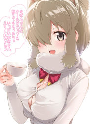 Rule 34 | 1girl, :d, alpaca ears, alpaca suri (kemono friends), amasora taichi, animal ears, blush, breasts, brown hair, button gap, cleavage, commentary request, cup, dress shirt, fur-trimmed sleeves, fur collar, fur trim, grey eyes, hair over one eye, hand up, highres, holding, holding cup, kemono friends, large breasts, long sleeves, looking at viewer, open mouth, shirt, sidelocks, simple background, smile, solo, steam, translation request, upper body, white background, white shirt