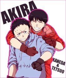 Rule 34 | 1980s (style), 2boys, akira (manga), hug, hug from behind, kaneda shoutarou (akira), multiple boys, oldschool, retro artstyle, shima tetsuo, sweat