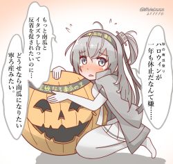 Rule 34 | 1girl, black headband, bodysuit, cape, clothes writing, commentary request, dated, grey cape, grey eyes, hachimaki, hair ornament, headband, jack-o&#039;-lantern, kantai collection, long hair, looking at viewer, mitchell (dynxcb25), one side up, pleated skirt, propeller hair ornament, pumpkin, silver hair, skirt, solo, suzutsuki (kancolle), translation request, twitter username, white bodysuit, white skirt