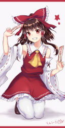 Rule 34 | 1girl, arm ribbon, arm up, armpits, ascot, bare shoulders, blush, border, bow, breasts, brown footwear, brown hair, commentary request, detached sleeves, dress, frilled bow, frilled shirt collar, frills, full body, grey background, grin, hair bow, hakurei reimu, half updo, hand up, head tilt, highres, holding, kneeling, letterboxed, looking at viewer, monrooru, ofuda, petticoat, red border, red bow, red dress, red eyes, red ribbon, revision, ribbon, ribbon-trimmed legwear, ribbon-trimmed sleeves, ribbon trim, shadow, shiny clothes, shiny legwear, shoes, short hair, sidelocks, simple background, small breasts, smile, solo, star (symbol), thighhighs, thighs, touhou, translation request, white thighhighs, yellow ascot