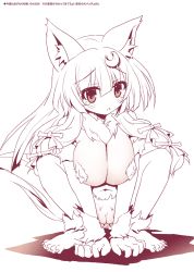 Rule 34 | 1girl, animal ears, betei, blush, cleft of venus, crescent, crescent hair ornament, dog ears, dog tail, hair ornament, long hair, monochrome, patchouli knowledge, solo, squatting, tail, tears, touhou