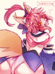 Rule 34 | 10s, 1girl, ahoge, animal ears, ass, blush, detached sleeves, fate/extra, fate (series), fox ears, fox tail, from behind, hair ribbon, highres, japanese clothes, msg01, nose blush, open mouth, panties, pink hair, pink panties, ribbon, solo, tail, tamamo (fate), tamamo no mae (fate/extra), text focus, underwear, white panties, yellow eyes