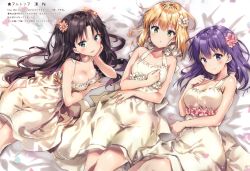 Rule 34 | 3girls, :d, absurdres, alternate costume, aqua eyes, artoria pendragon (all), artoria pendragon (fate), black hair, blonde hair, blush, breasts, cleavage, collarbone, copyright name, dress, fate/stay night, fate (series), flower, from above, green eyes, hair flower, hair ornament, halterneck, head rest, highres, huge filesize, long hair, looking at viewer, lying, matou sakura, medium breasts, multiple girls, on back, open mouth, pink flower, purple eyes, purple hair, riichu, saber (fate), short dress, short hair, sleeveless, sleeveless dress, small breasts, smile, sundress, tohsaka rin, twintails, very long hair, white dress, white flower