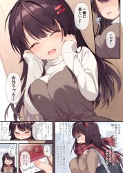 Rule 34 | &gt; &lt;, 1girl, artist name, bag, black hair, blush, breasts, brown dress, brown sweater, cellphone, check translation, closed eyes, comic, crying, dress, fang, from side, furrowed brow, hair ornament, hairclip, hands up, highres, holding, holding phone, large breasts, mao-chan (uramakaron), nose blush, open mouth, original, outdoors, phone, red scarf, sad, scarf, shoulder bag, sweater, tearing up, tears, translation request, turtleneck, turtleneck sweater, uramakaron, white sweater, | |