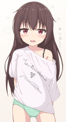 Rule 34 | 1girl, bare shoulders, blush, brown background, brown hair, clothes writing, collarbone, commentary request, cowboy shot, gluteal fold, hair between eyes, highres, long hair, looking at viewer, no pants, off shoulder, open mouth, original, panties, red eyes, shirt, short sleeves, simple background, sleepy, solo, standing, striped clothes, striped panties, t-shirt, takasuma hiro, translation request, underwear, very long hair, wavy mouth, white shirt