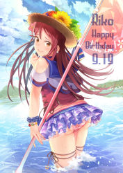 Rule 34 | 1girl, ass, bikini, bikini skirt, bracelet, brown eyes, character name, clothing cutout, dated, flag, flower, hair ornament, hairclip, happy birthday, hat, hat flower, highres, jewelry, long hair, looking at viewer, looking back, love live!, love live! school idol festival, love live! sunshine!!, red hair, ricar, sailor collar, sakurauchi riko, scrunchie, shoulder cutout, smile, solo, straw hat, striped bikini, striped clothes, swimsuit, thigh strap, wading, water, wrist scrunchie, ||/